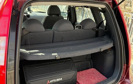 Mitsubishi Colt VI рестайлинг, 2006 год, 799 000 рублей, 9 фотография