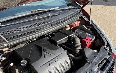 Mitsubishi Colt VI рестайлинг, 2006 год, 799 000 рублей, 11 фотография