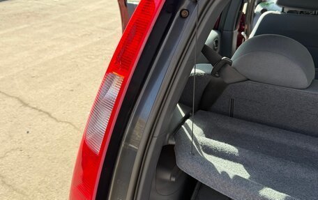 Mitsubishi Colt VI рестайлинг, 2006 год, 799 000 рублей, 13 фотография