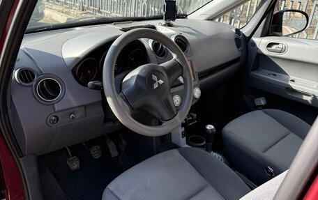 Mitsubishi Colt VI рестайлинг, 2006 год, 799 000 рублей, 21 фотография