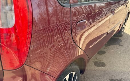 Mitsubishi Colt VI рестайлинг, 2006 год, 799 000 рублей, 32 фотография