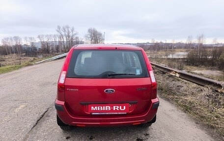 Ford Fusion I, 2007 год, 980 000 рублей, 5 фотография