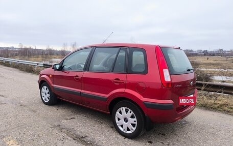 Ford Fusion I, 2007 год, 980 000 рублей, 4 фотография