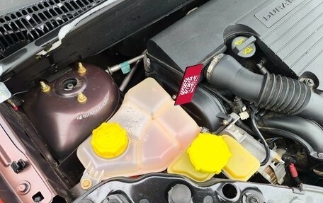 Ford Fusion I, 2007 год, 980 000 рублей, 8 фотография