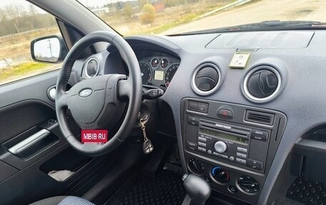 Ford Fusion I, 2007 год, 980 000 рублей, 10 фотография