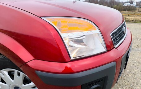 Ford Fusion I, 2007 год, 980 000 рублей, 16 фотография