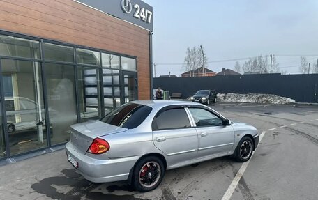 KIA Spectra II (LD), 2007 год, 239 999 рублей, 2 фотография