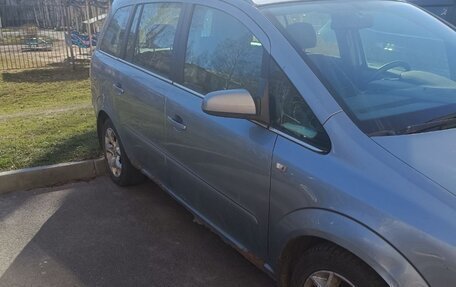 Opel Zafira B, 2006 год, 380 000 рублей, 2 фотография