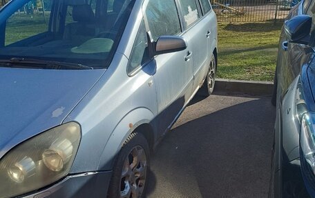 Opel Zafira B, 2006 год, 380 000 рублей, 3 фотография