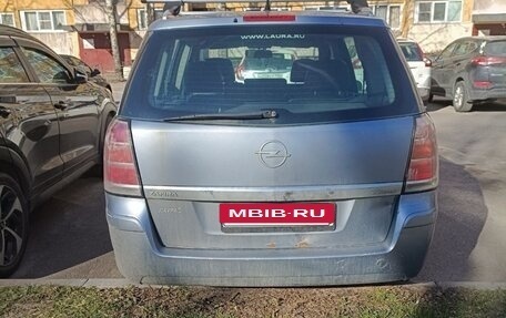 Opel Zafira B, 2006 год, 380 000 рублей, 4 фотография