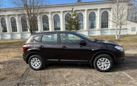 Nissan Qashqai, 2012 год, 790 000 рублей, 2 фотография