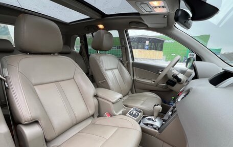 Renault Koleos I рестайлинг 2, 2011 год, 1 200 000 рублей, 2 фотография