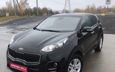 KIA Sportage IV рестайлинг, 2018 год, 1 550 000 рублей, 1 фотография