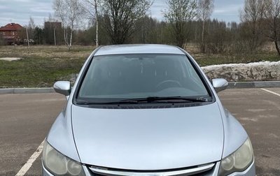 Honda Civic VIII, 2007 год, 700 000 рублей, 1 фотография