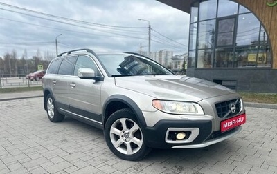 Volvo XC70 II рестайлинг, 2011 год, 1 530 000 рублей, 1 фотография