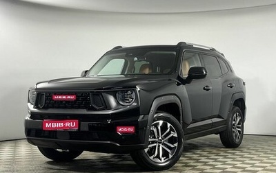 Haval H7, 2026 год, 4 283 330 рублей, 1 фотография
