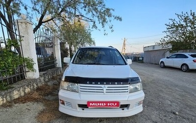 Mitsubishi Chariot III, 2000 год, 450 000 рублей, 1 фотография