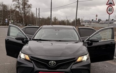 Toyota Camry, 2020 год, 2 399 999 рублей, 1 фотография