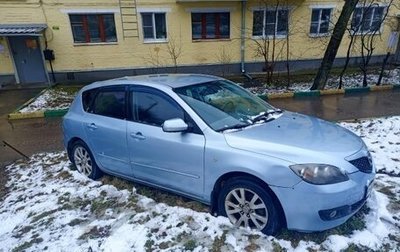 Mazda 3, 2007 год, 500 000 рублей, 1 фотография