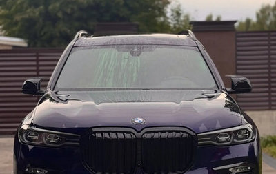BMW X7, 2021 год, 9 200 000 рублей, 1 фотография