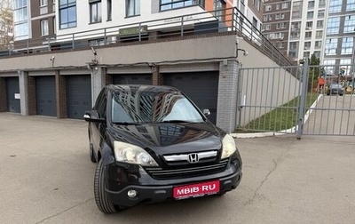 Honda CR-V III рестайлинг, 2008 год, 1 150 000 рублей, 1 фотография