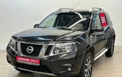 Nissan Terrano III, 2014 год, 1 030 000 рублей, 1 фотография