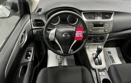 Nissan Sentra, 2014 год, 1 095 000 рублей, 12 фотография