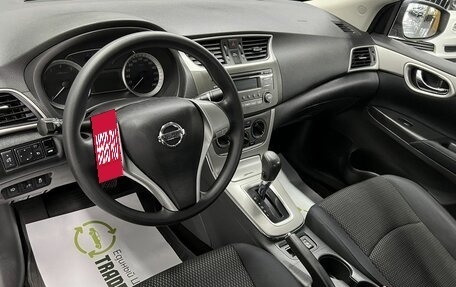 Nissan Sentra, 2014 год, 1 095 000 рублей, 9 фотография