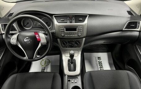 Nissan Sentra, 2014 год, 1 095 000 рублей, 11 фотография