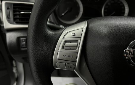 Nissan Sentra, 2014 год, 1 095 000 рублей, 18 фотография