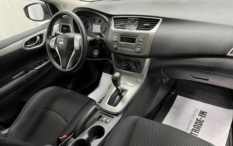 Nissan Sentra, 2014 год, 1 095 000 рублей, 14 фотография