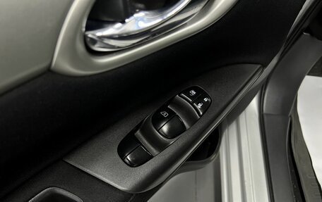 Nissan Sentra, 2014 год, 1 095 000 рублей, 22 фотография