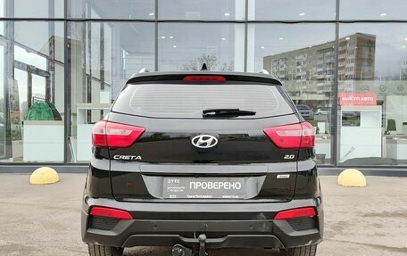 Hyundai Creta I рестайлинг, 2019 год, 1 999 800 рублей, 7 фотография