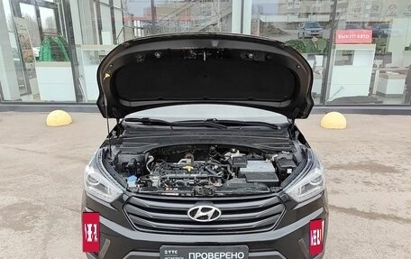 Hyundai Creta I рестайлинг, 2019 год, 1 999 800 рублей, 11 фотография