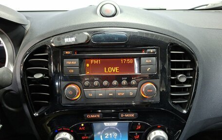 Nissan Juke II, 2014 год, 1 099 000 рублей, 14 фотография