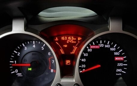 Nissan Juke II, 2014 год, 1 099 000 рублей, 13 фотография