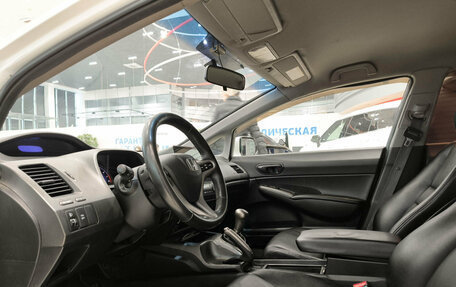 Honda Civic VIII, 2010 год, 890 000 рублей, 20 фотография