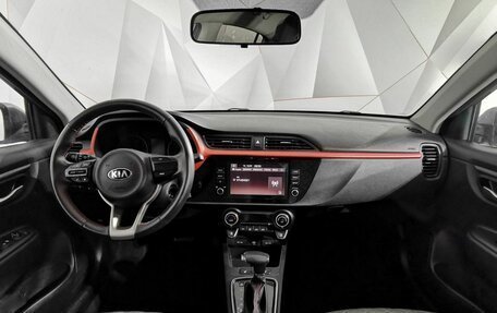 KIA Rio IV, 2021 год, 1 745 000 рублей, 14 фотография