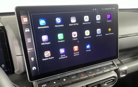 Haval H7, 2026 год, 4 283 330 рублей, 18 фотография