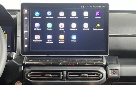 Haval H7, 2026 год, 4 283 330 рублей, 17 фотография