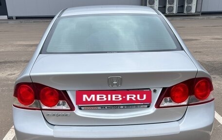 Honda Civic VIII, 2007 год, 700 000 рублей, 4 фотография