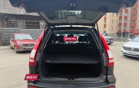 Honda CR-V III рестайлинг, 2008 год, 1 150 000 рублей, 7 фотография