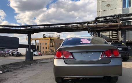 Honda Civic VIII, 2008 год, 650 000 рублей, 4 фотография