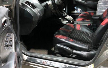 Honda Civic VIII, 2008 год, 650 000 рублей, 6 фотография