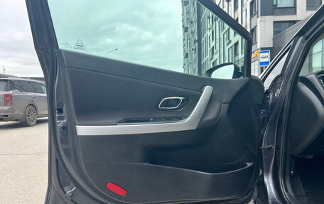 KIA cee'd III, 2016 год, 1 280 000 рублей, 13 фотография