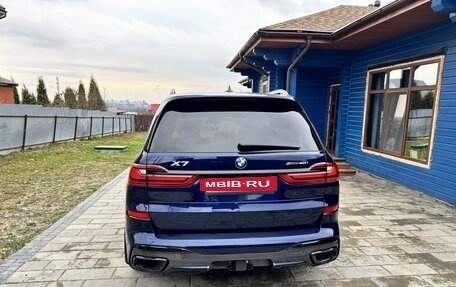 BMW X7, 2021 год, 9 200 000 рублей, 5 фотография