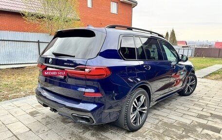 BMW X7, 2021 год, 9 200 000 рублей, 7 фотография
