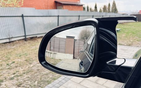 BMW X7, 2021 год, 9 200 000 рублей, 24 фотография