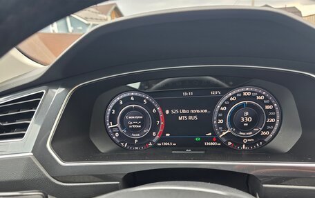 Volkswagen Tiguan II, 2017 год, 2 500 000 рублей, 7 фотография