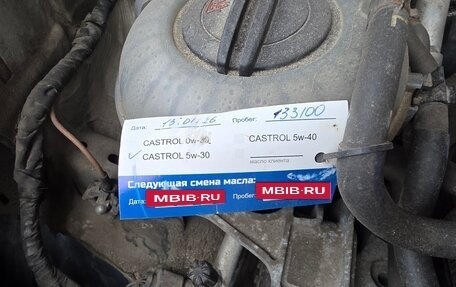 Volkswagen Tiguan II, 2017 год, 2 500 000 рублей, 12 фотография